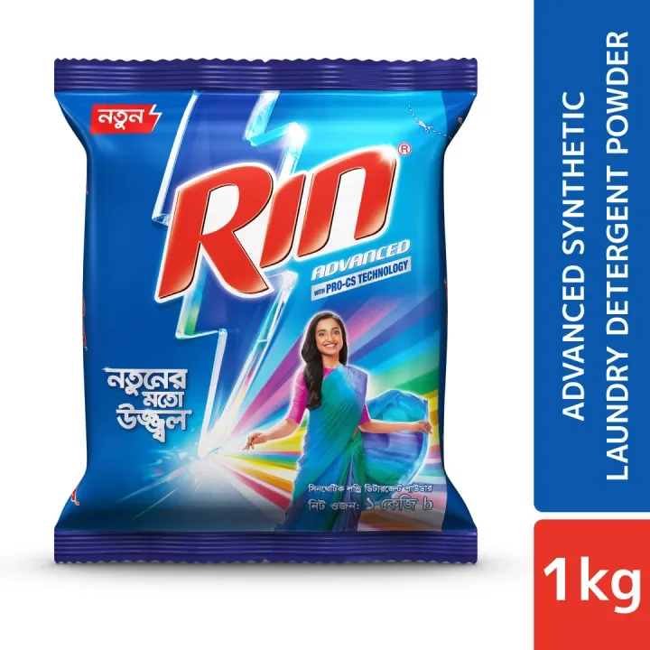 Laundry Detergent Powder